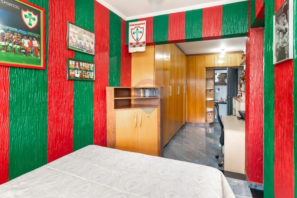 Apartamento - Venda - São Paulo , São Paulo - Cópia de IMG_3688.jpg - 602261054-5