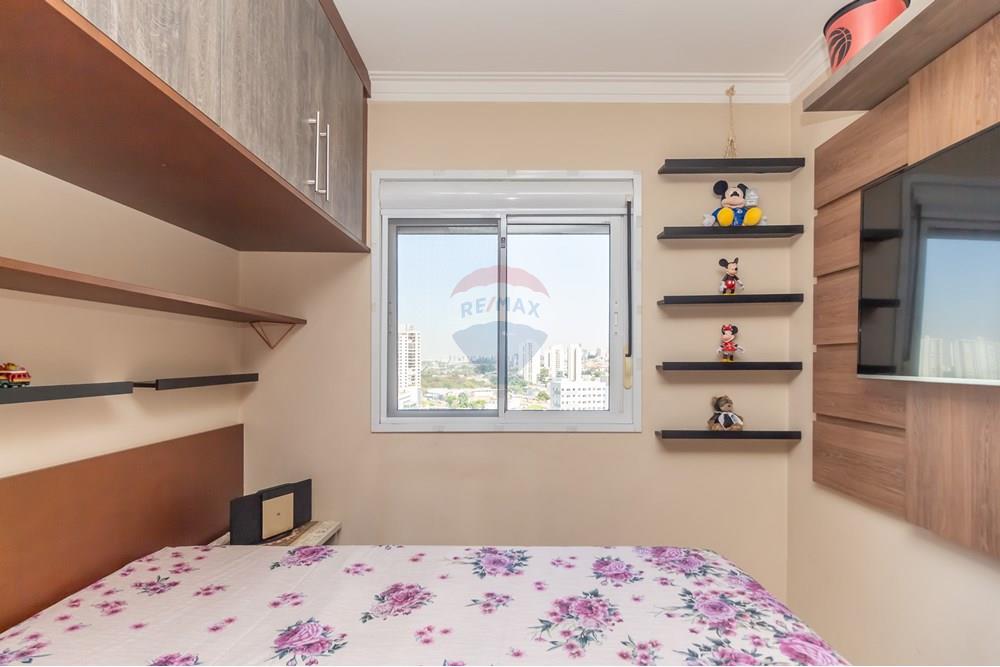 Apartamento - Venda - São Paulo , São Paulo - IMG_210705.jpg - 601771093-66