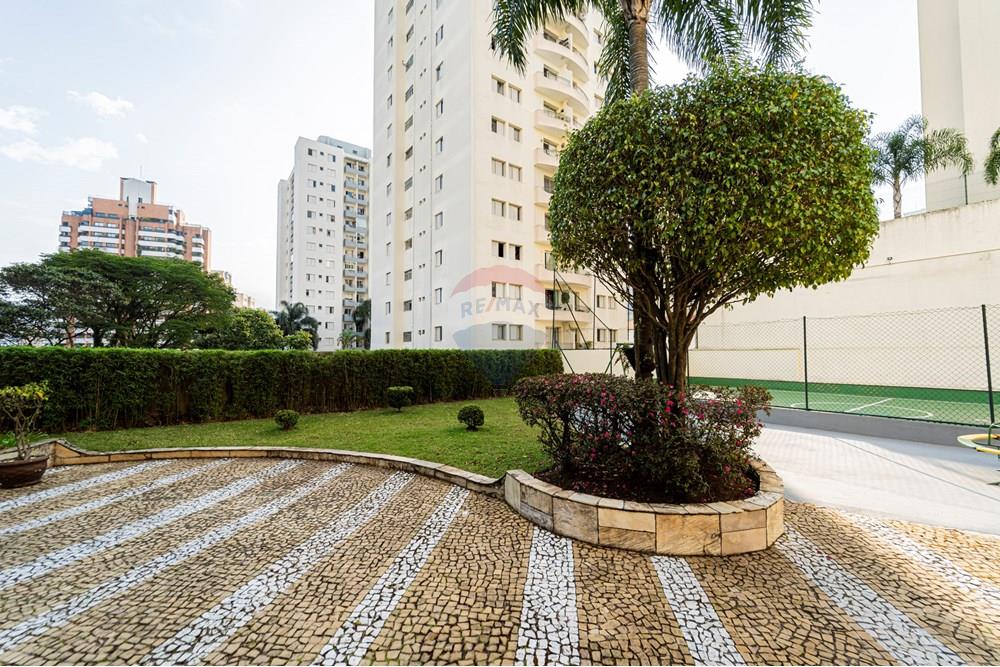 Apartamento - Venda - São Paulo , São Paulo - 601301084-4-31.JPG - 601301084-4