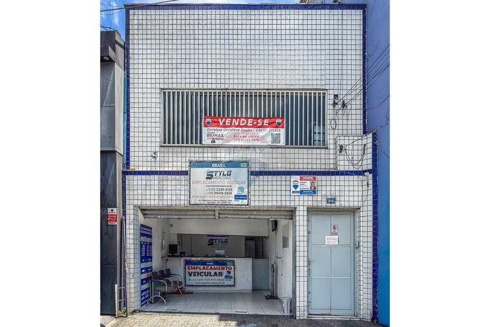 Prédio - Venda - São Paulo , São Paulo - fachada.jpg - 601311011-178