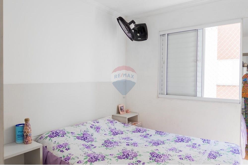 Apartamento - Venda - São Paulo , São Paulo - dormitorio1.jpg - 602361002-55