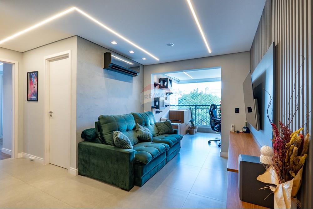 Apartamento - Venda - São Paulo , São Paulo - Cópia de DSC04328.jpg - Sala - 601131075-20