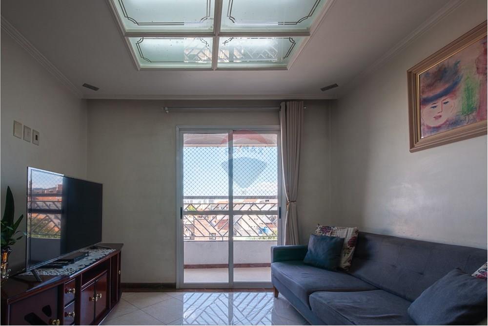 Apartamento - Venda - São Paulo , São Paulo - sala v2.jpg - 601311011-175