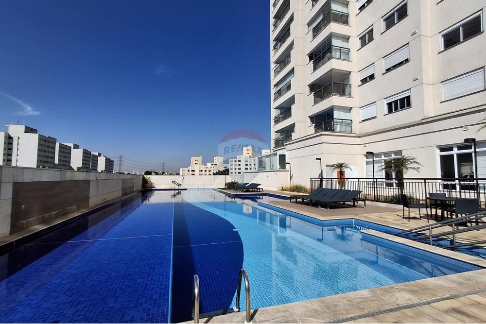 Apartamento - Venda - São Paulo , São Paulo - 20250718_110318.jpg - 602191025-5