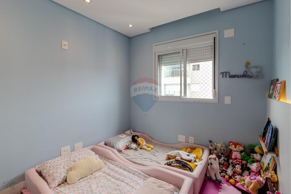 Apartamento - Venda - São Paulo , São Paulo - 01fotos_015.jpg - 601251086-369