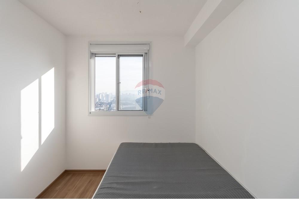 Apartamento à venda com 1 quarto, 25m² - Foto 14