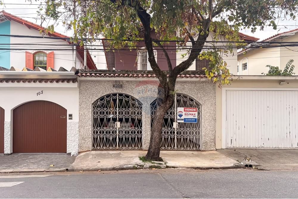 Sobrado - Venda - São Paulo , São Paulo - IMG_764501.jpg - 601461035-2