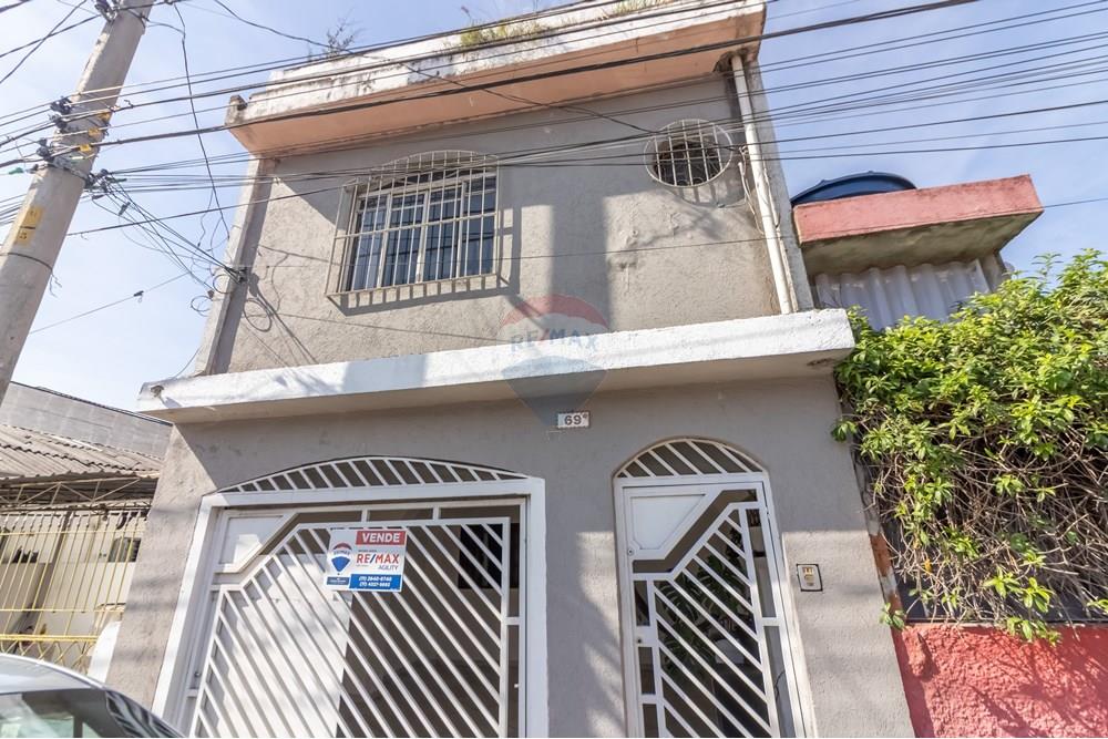 Casa - Venda - São Paulo , São Paulo - IMG_429113.jpg - 602181007-47