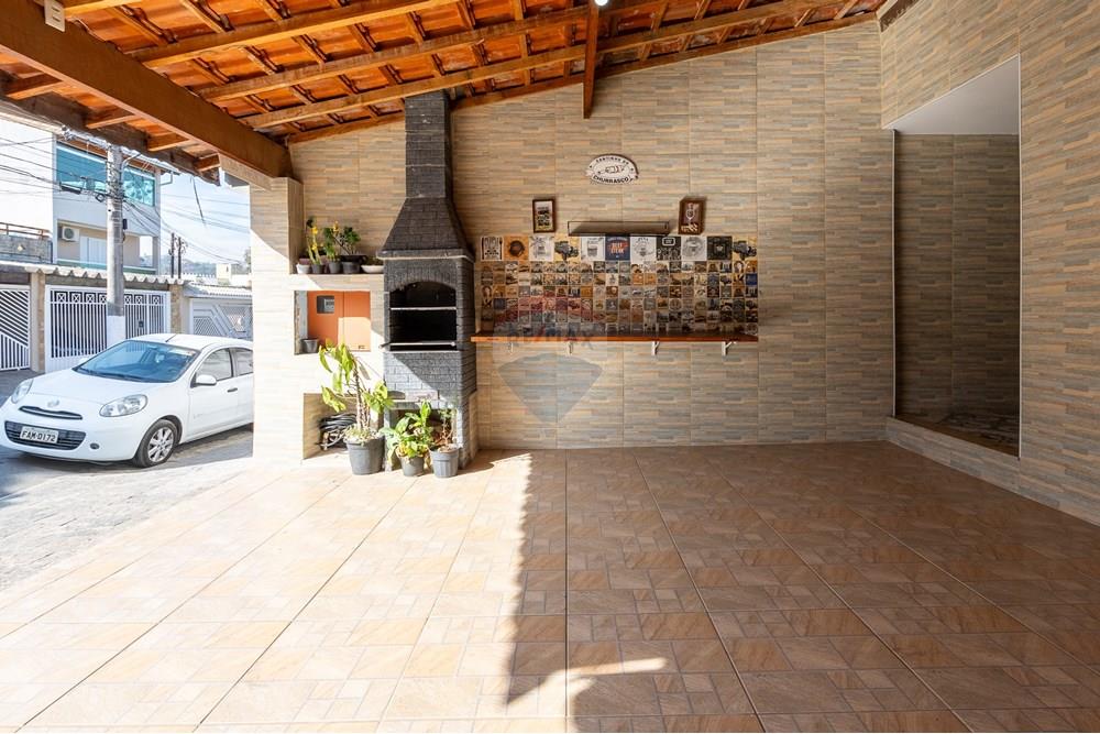 Casa - Venda - São Paulo , São Paulo - 37-T. Árvore da felicidade.jpg - 601171010-61