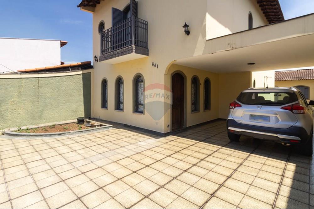 Sobrado - Venda - São Paulo , São Paulo - 15 Frente casa GARAGEM (1).jpg - 601261021-446