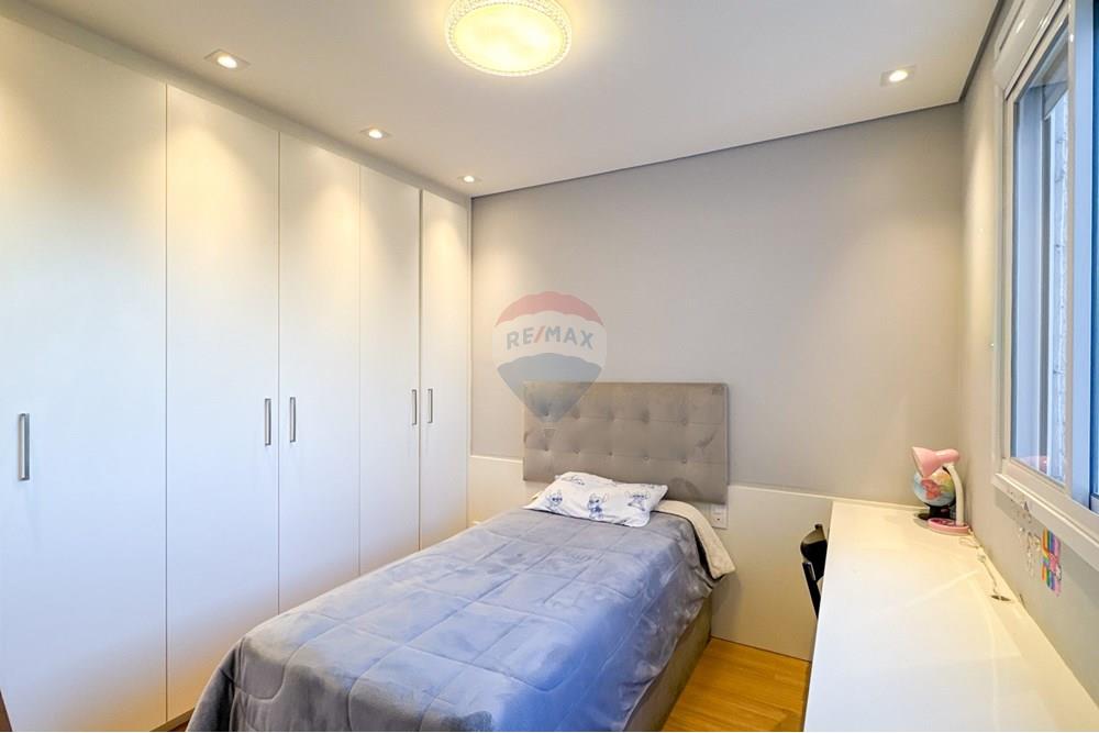 Apartamento - Venda - São Paulo , São Paulo - Foto 42 - DJI_20251021_172129_600 - 211025 - ID 601301079-15.jpg - 601301079-15