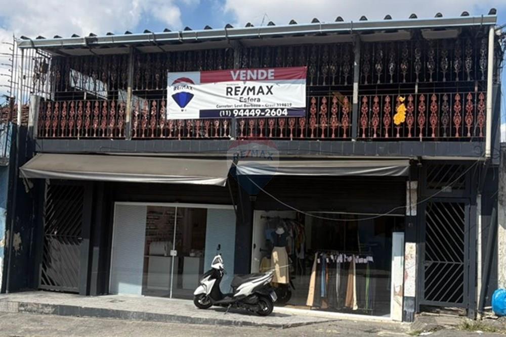 Terreno - Venda - São Paulo , São Paulo - 2eb0a59c-981c-4a71-8f1d-20d74458ccbf.jpg - 602431010-5