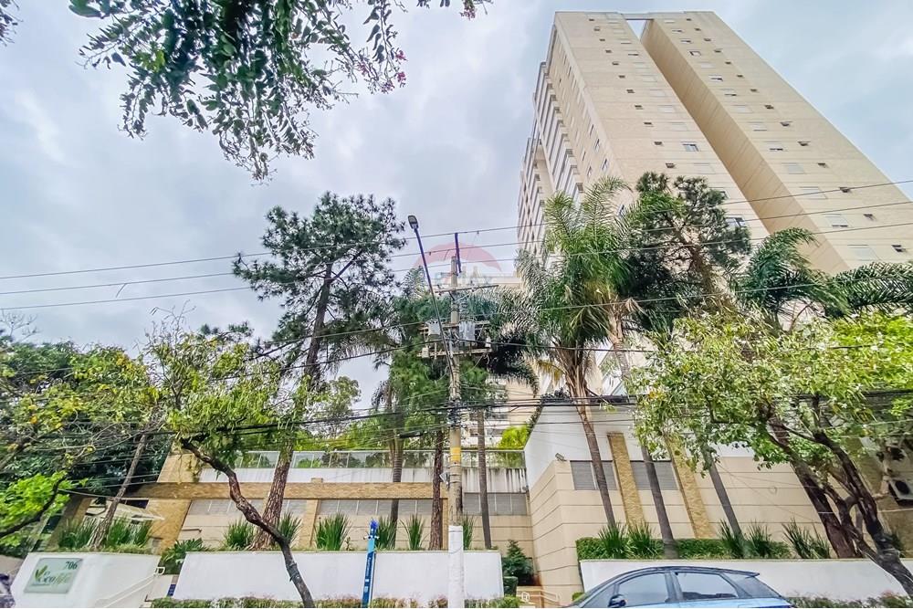 Apartamento - Venda - São Paulo , São Paulo - IMG_775001.jpg - 601721054-2