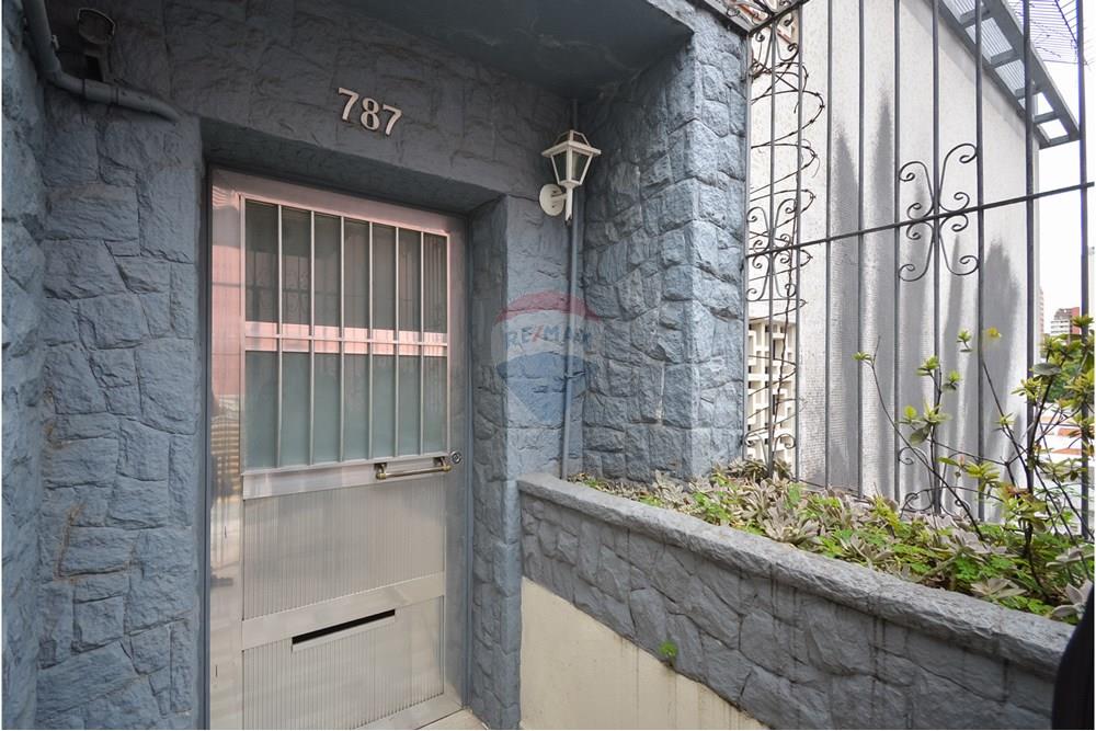 Apartamento - Venda - São Paulo , São Paulo - 01fotos_041.jpg - 601251020-11