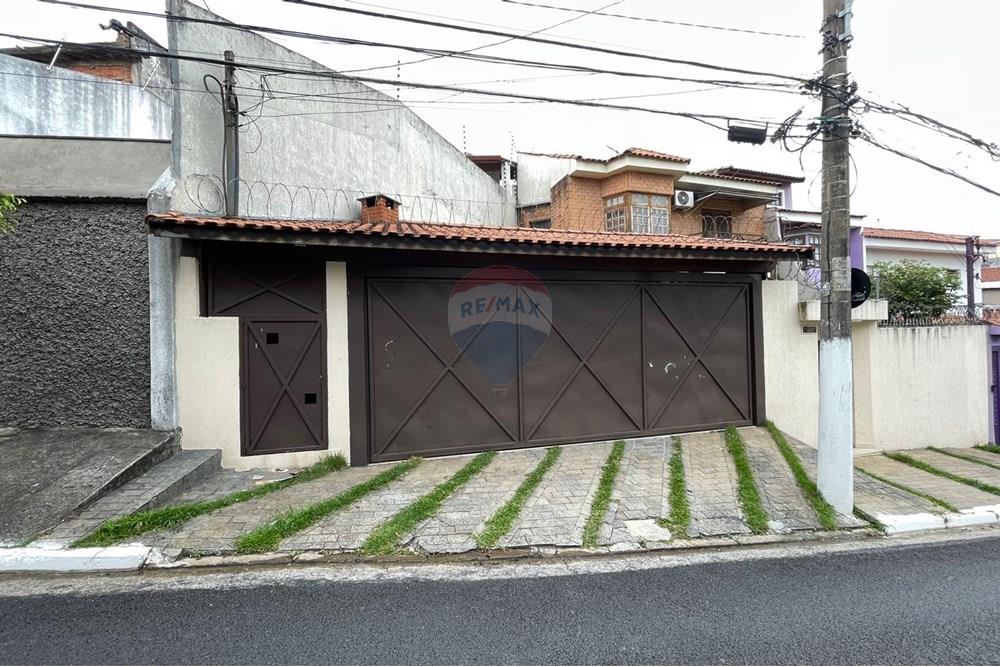 Sobrado - Venda - São Paulo , São Paulo - IMG-20251113-WA0061.jpg - 602061001-190