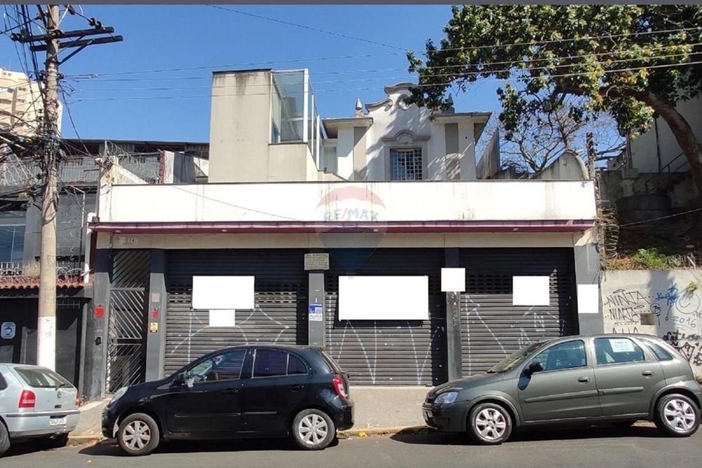 Casa Comercial - Alugar - São Paulo , São Paulo - WhatsApp Image 2026-02-12 at 14.29.06.jpg - 602141068-62
