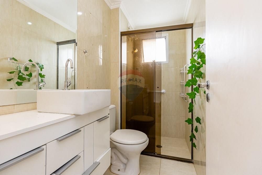 Apartamento - Venda - São Paulo , São Paulo - Cópia de Remax Ares-13.jpg - 601131009-103