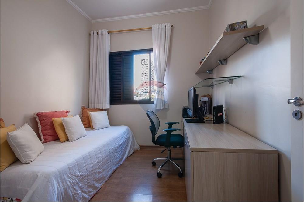 Apartamento - Venda - São Paulo , São Paulo - quarto 2 v1.jpg - 601311009-210