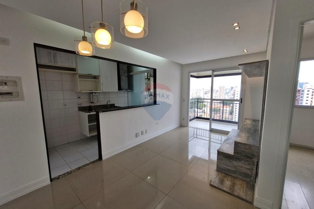 Apartamento - Alugar - São Paulo , São Paulo - 20260112_161651.jpg - 601471009-112