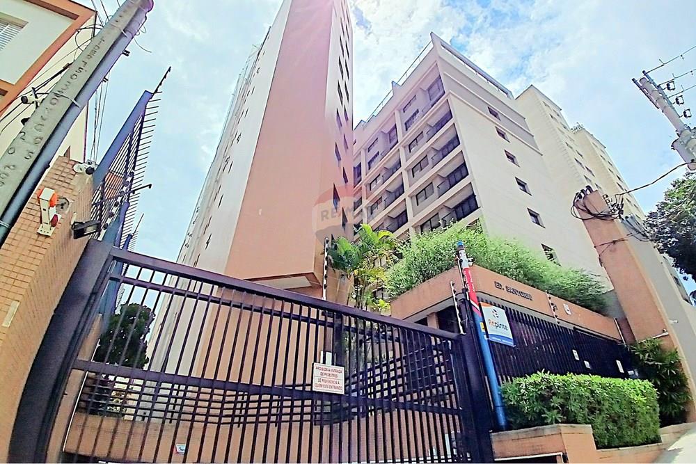 Apartamento - Venda - São Paulo , São Paulo - ap harmonia seleção 1.jpg - 601371022-33