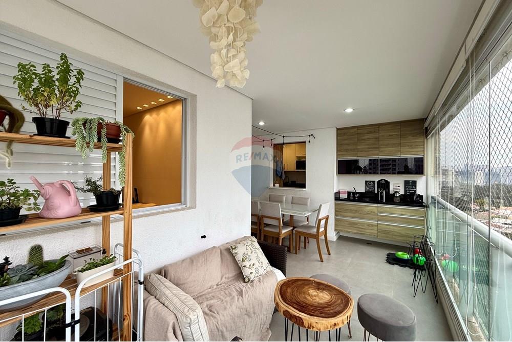 Apartamento - Venda - São Paulo , São Paulo - IMG_5452.jpg - 602321013-87