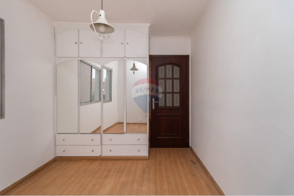 Apartamento - Venda - São Paulo , São Paulo - IMG_536104.jpg - Quarto - 601811011-18