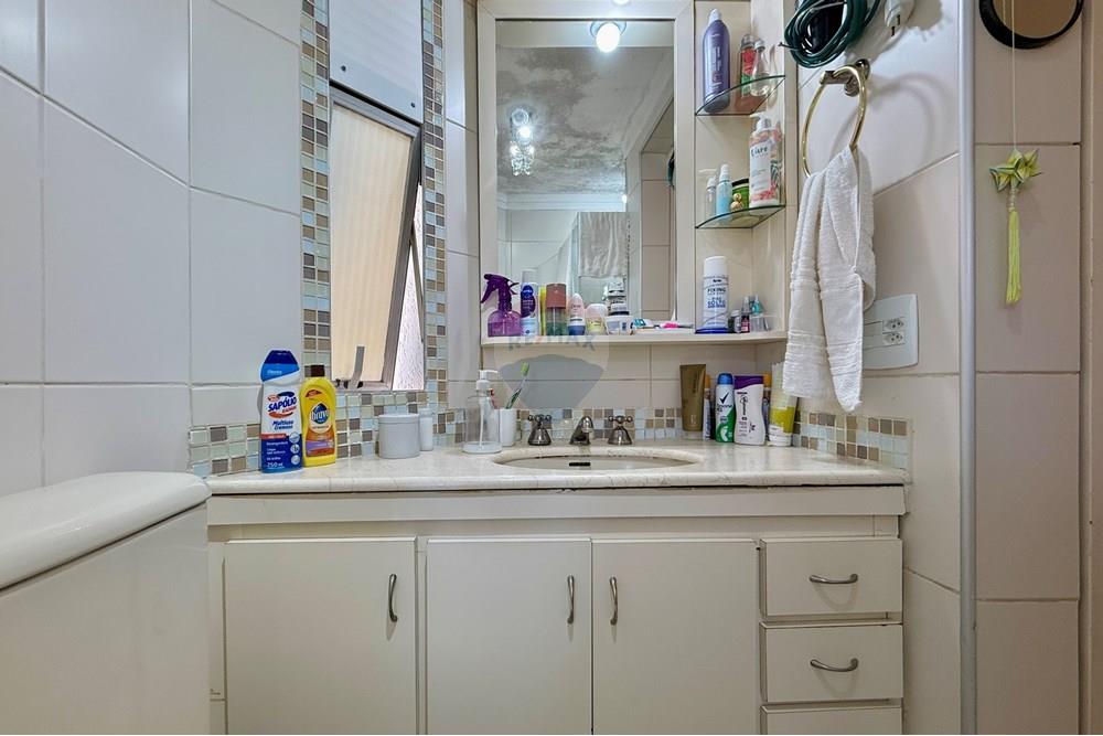 Apartamento - Venda - São Paulo , São Paulo - IMG_0808.jpg - 602331022-20