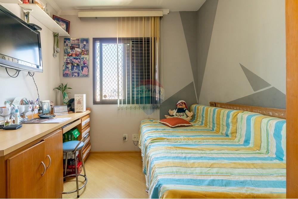 Apartamento - Venda - São Paulo , São Paulo - 46-AP.jpg - 601971088-7