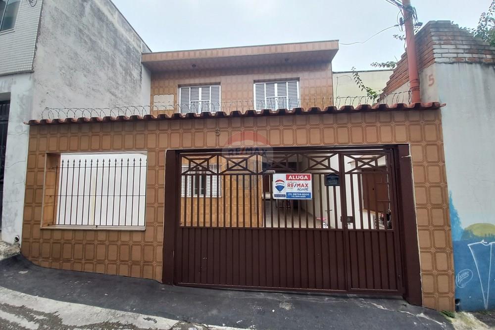 Casa - Alugar - São Paulo , São Paulo - 20251106_154520.jpg - 602131003-427