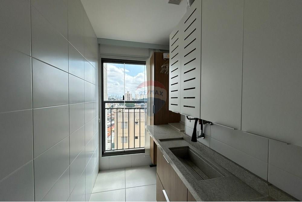 Apartamento - Alugar - São Paulo , São Paulo - Imagem do WhatsApp de 2025-12-04 à(s) 15.55.51_a8f33826.jpg - 601751052-82