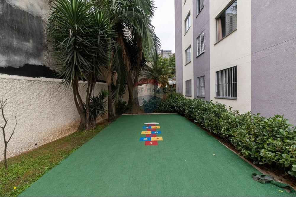 Apartamento - Venda - São Paulo , São Paulo - Rua Conego Jose Salomon, 714_30.jpg - Layout aberto - 601751100-21