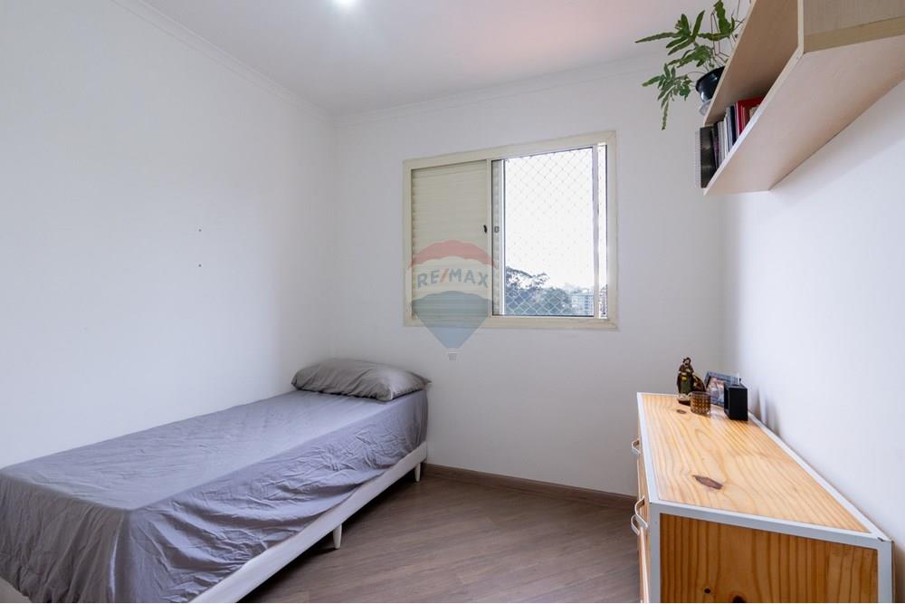 Apartamento - Venda - São Paulo , São Paulo - 01fotos_021.jpg - 601251070-44