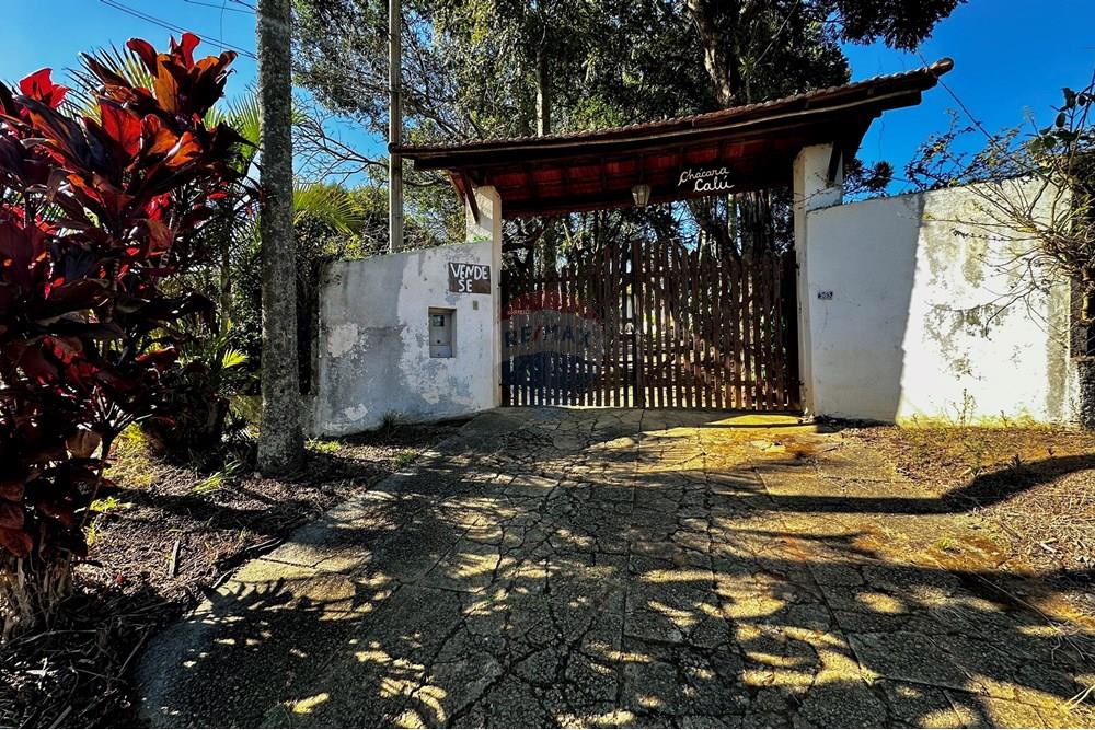 Casa - Venda - Cotia , São Paulo - IMG_9081.jpg - 602331010-36