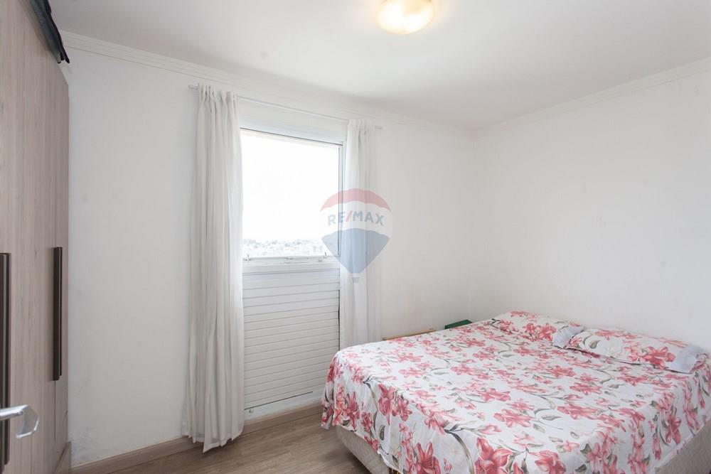 Apartamento - Venda - São Paulo , São Paulo - IMG_1378.jpg - Quarto de família - 601751067-140