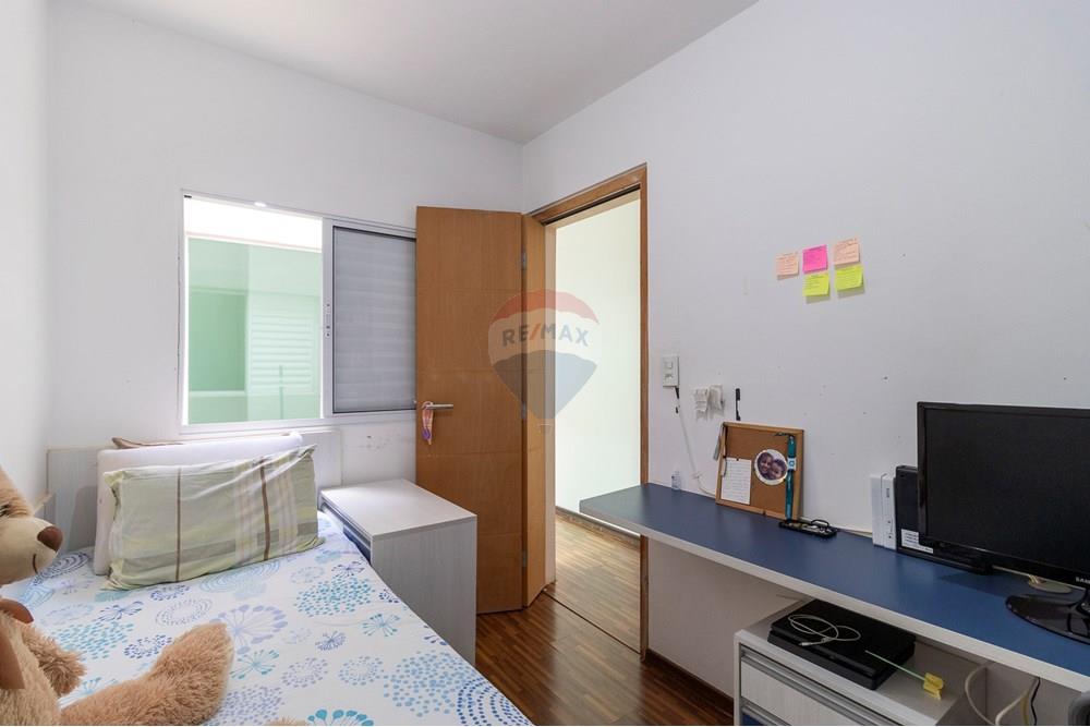 Casa de Condomínio - Venda - São Paulo , São Paulo - 01fotos_017.jpg - Quarto infantil - 601351163-34