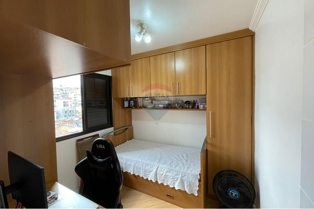 Apartamento - Alugar - São Paulo , São Paulo - 94b4f8f2-d813-4f37-9515-ae1572de4754.jpg - 601051085-4