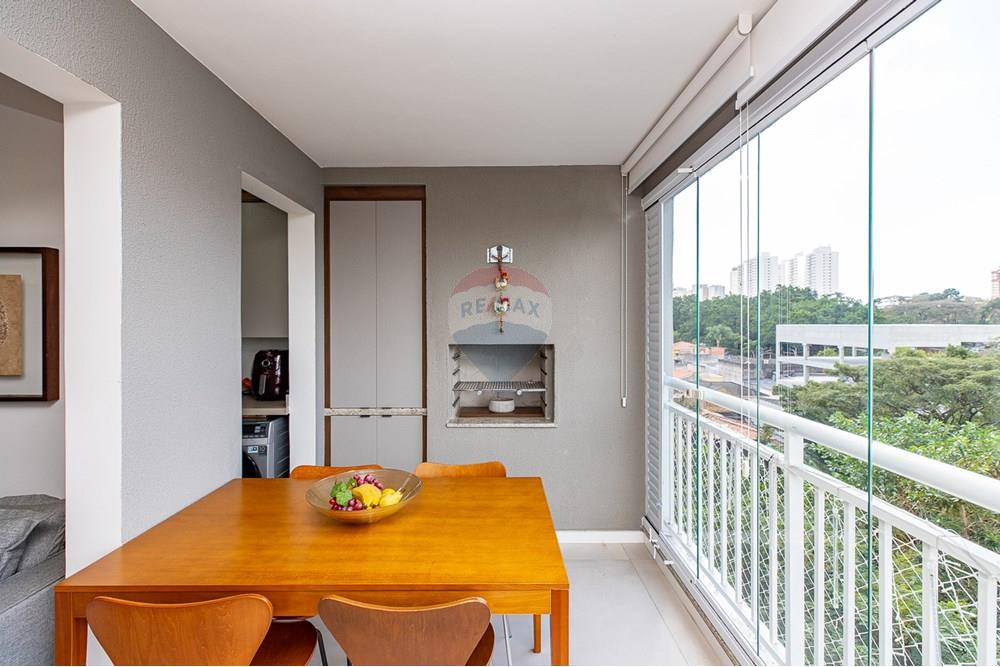 Apartamento - Venda - São Paulo , São Paulo - Cópia de Remax Ares-45.jpg - Varanda - 601131002-57