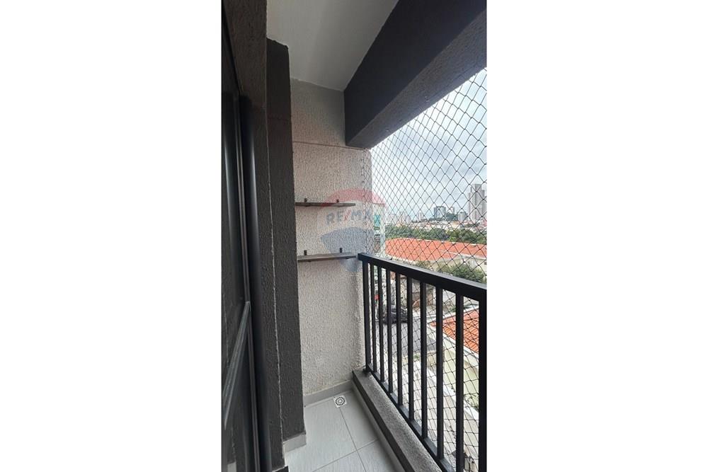 Apartamento - Alugar - São Paulo , São Paulo - WhatsApp Image 2026-03-02 at 07.43.52 (2).jpeg - 601051090-5