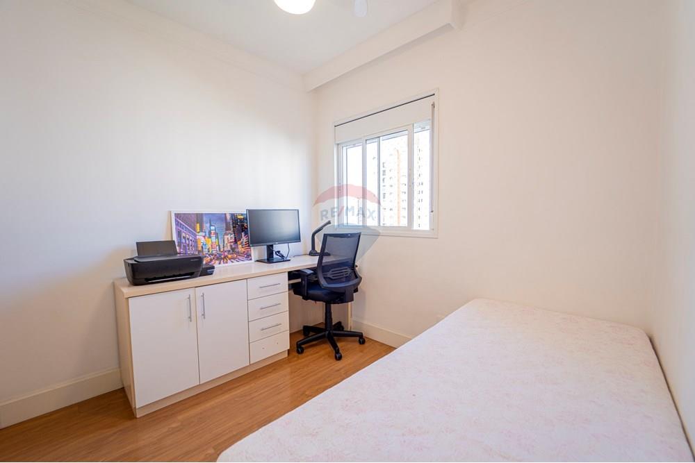 Apartamento - Venda - São Paulo , São Paulo - 601301040-80-36.JPG - 601301040-80