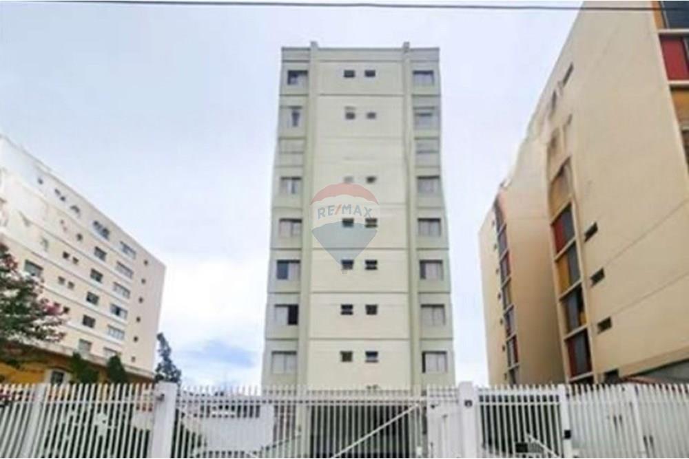 Apartamento à venda com 1 quarto, 41m² - Foto 1