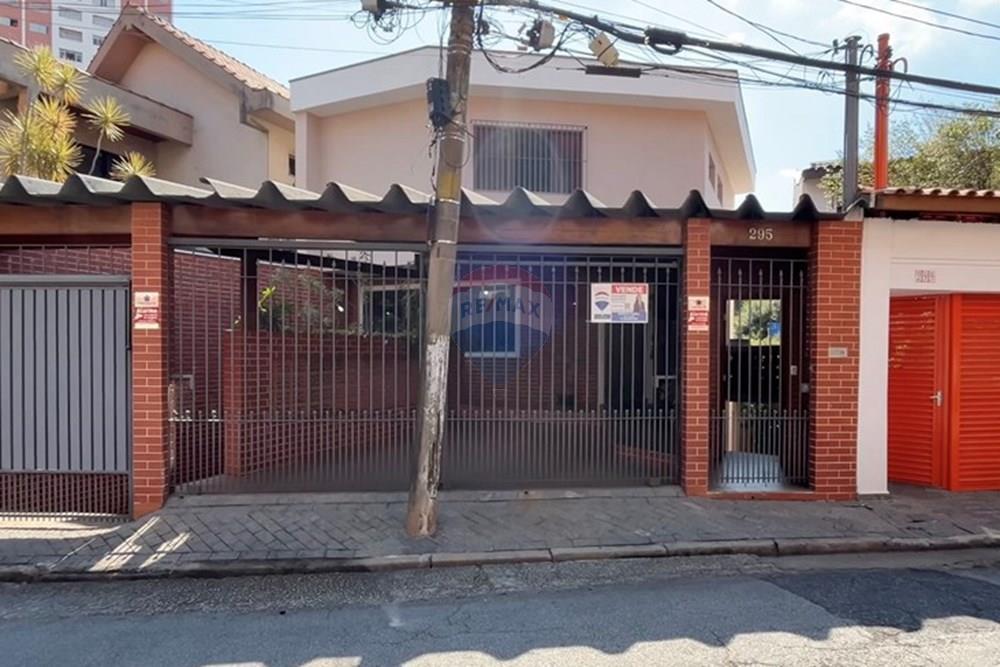 Casa - Venda - São Paulo , São Paulo - Captura de Tela 2026-03-20 às 18.58.29 2.jpeg - 602181051-343