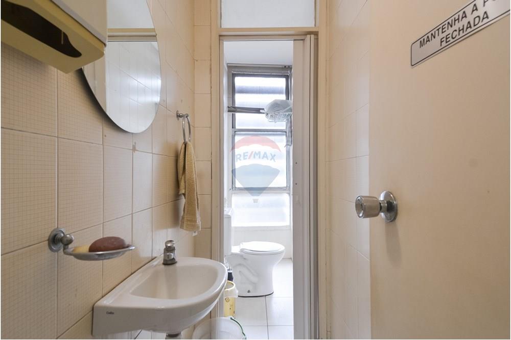 Cj. Comercial/ Sala - Venda - São Paulo , São Paulo - 022.jpg - 601251165-65