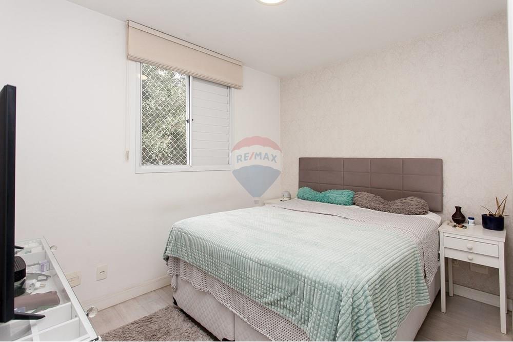 Apartamento - Venda - São Paulo , São Paulo - IMG_7481.jpg - 601751009-336