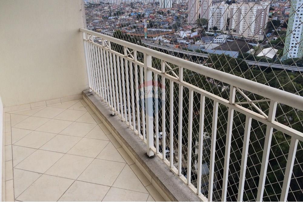 Apartamento - Alugar - São Paulo , São Paulo - 20160531_120949920_iOS.jpg - 602131003-344