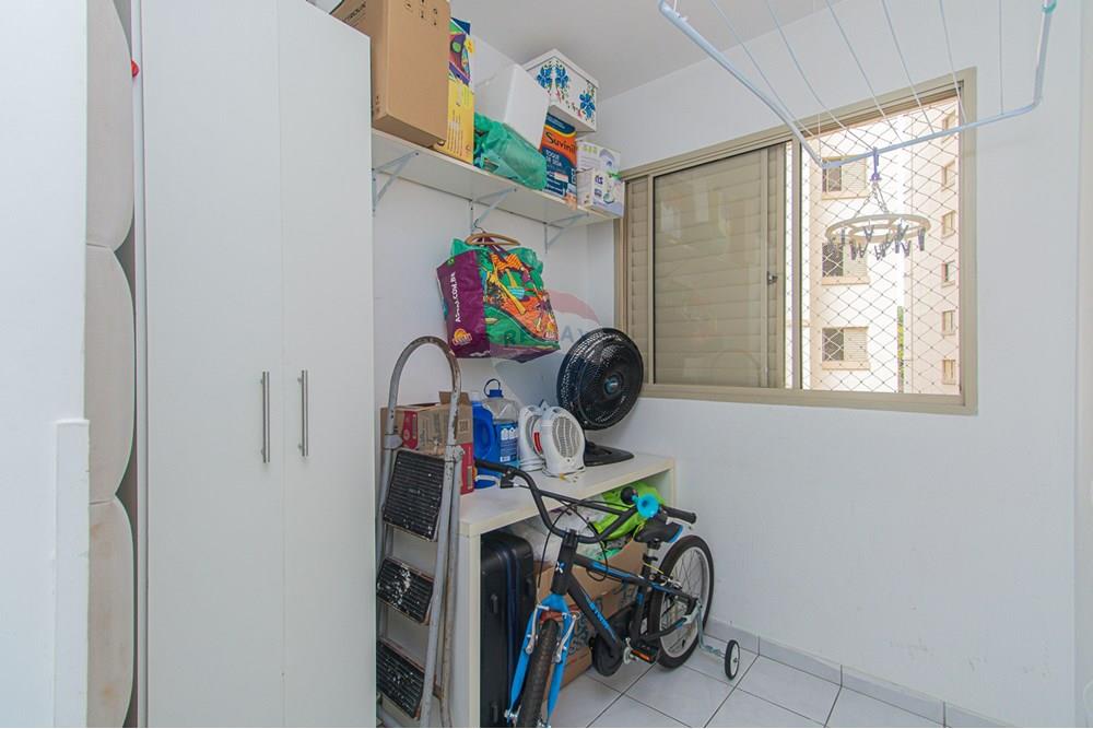 Apartamento - Venda - São Paulo , São Paulo - 05area-de-servico_003.jpg - 601421020-29