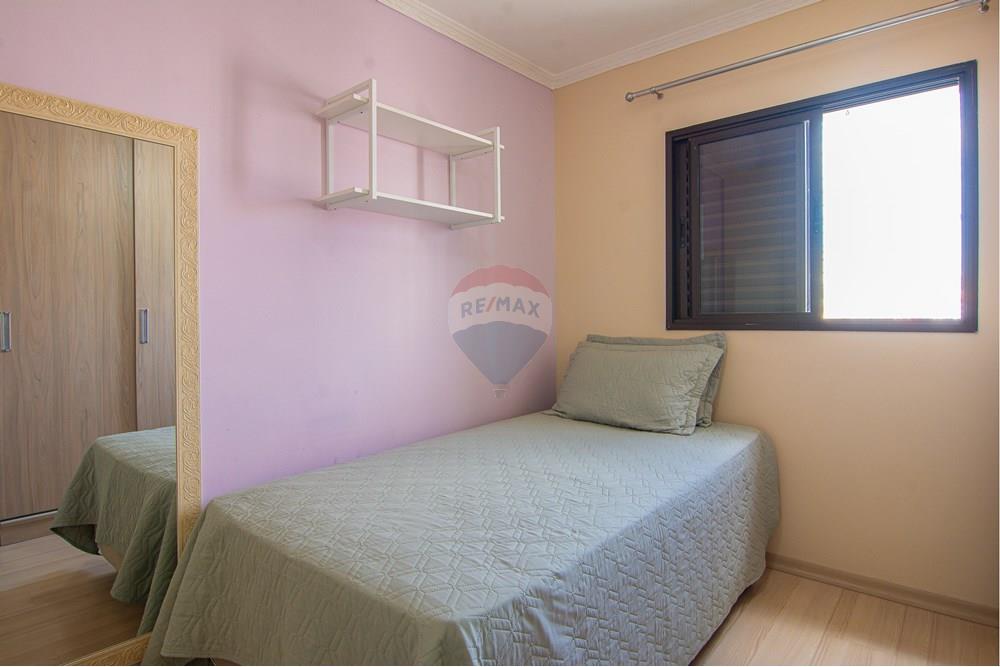 Apartamento - Venda - São Paulo , São Paulo - 06dormitorios001.jpg - Quarto - 601081096-14