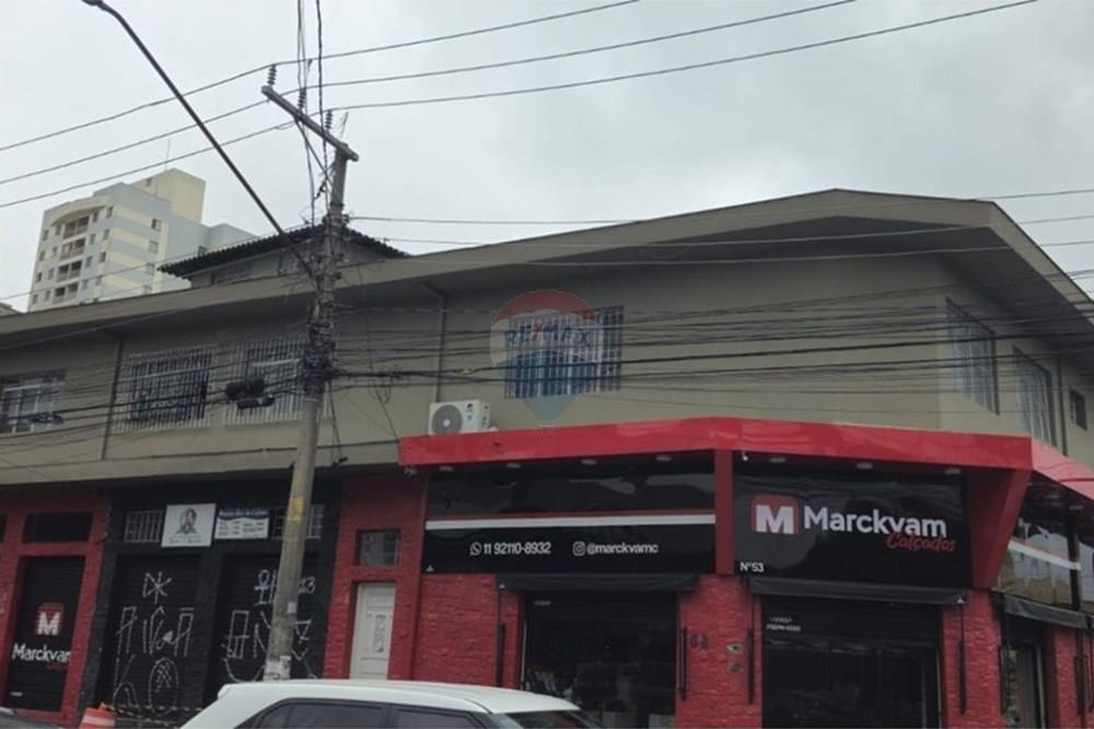 Cj. Comercial/ Sala - Alugar - São Paulo , São Paulo - Design sem nome.jpg - Fachada - 601081107-19