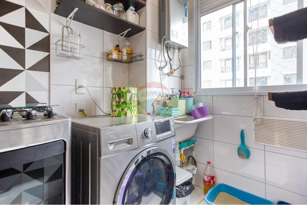 Apartamento - Venda - São Paulo , São Paulo - 01fotos_008.jpeg - 601251321-16