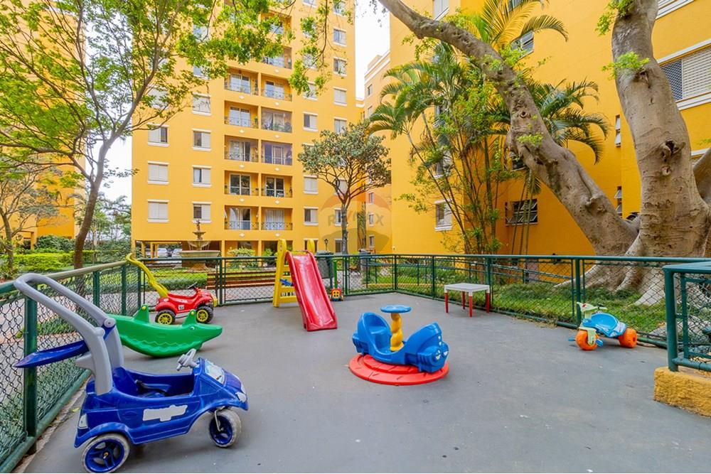 Apartamento - Venda - São Paulo , São Paulo - 19.jpg - Quintal - 601081007-114