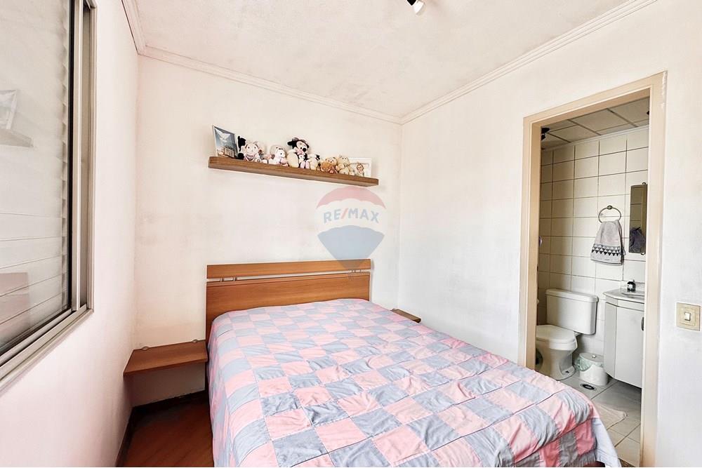 Apartamento - Venda - São Paulo , São Paulo - IMG_1348.jpeg - 602031006-74